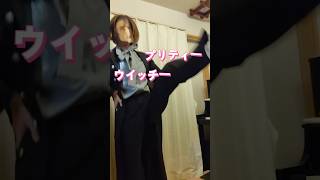 Download lagu 【おジャ魔女どれみ】フランツ・リストに変身してみた結果ｗｗ mp3