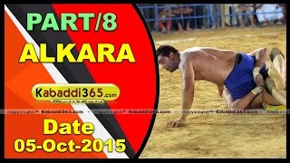 (1) Alkara (Barnala) Kabaddi Tournament 5 Oct 2015