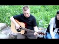 Ддт - На небе вороны - Белая птица (Cover by ProsperMerime) 