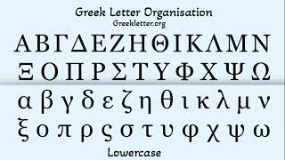 How Many Letters In The Greek Alphabet