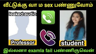 College professor sex talk with students  leaked s