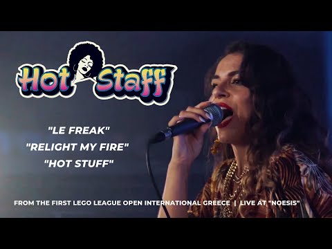 Hot Staff - Freak out/Relight my fire/Hot Stuff - live at FLL Open International Greece