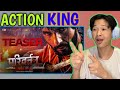 PARIBARTAN New Nepali Movie Teaser 2025 Sushil Shrestha Anjana Shubash Reaction Video