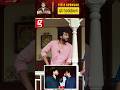 Kalidas Jayaram Lokesh Kanagaraj Bedroom ல LCU Script இருந்தா எடுத்து�