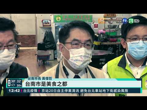 左營港點老店日賺3百 領無補助難撐