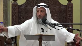507- الأحوال التي لا يرفع فيها الصوت بالأذان - الشيخ عثمان الخميس - شرح دليل الطالب