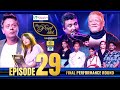 The Poet Idol Season 2 | Top 4 FINAL PERFORMANCE | Epi 29 | Anup, Keki, Upendra, Viplob