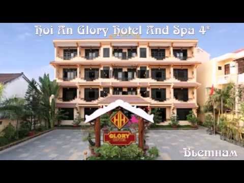 Hoi An Glory Hotel & Spa 4* Вьетнам
