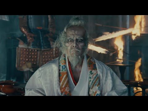 Kurosawa: A Complete Film Season trailer | BFI