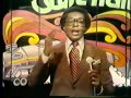 Soul Train Don Cornelius 1977.mov