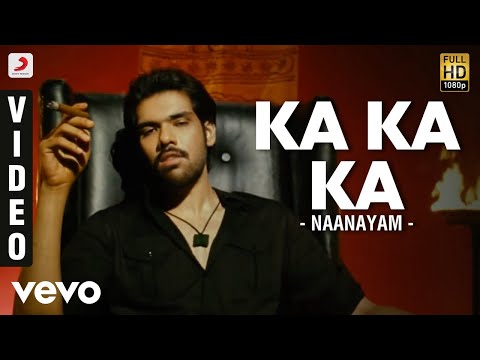 Naanayam - Ka Ka Ka Video | Prasanna, Sibi Raj | James Vasanthan