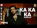 Naanayam Ka Ka Ka Video Prasanna Sibi Raj James Vasanthan