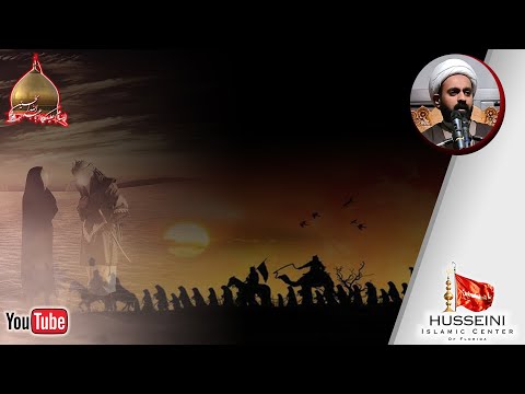 Day 20 Safar 1443 AH | Arbaeen Day | Shk. Anwar Jaffer | Sep 28 2021 | HIC