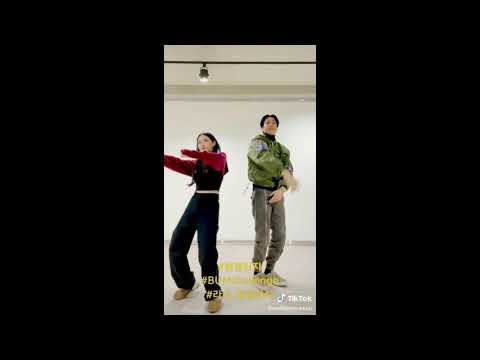 Ravi & ChungHa dance challenge " Bum " on Tik tok comming 21-02-08