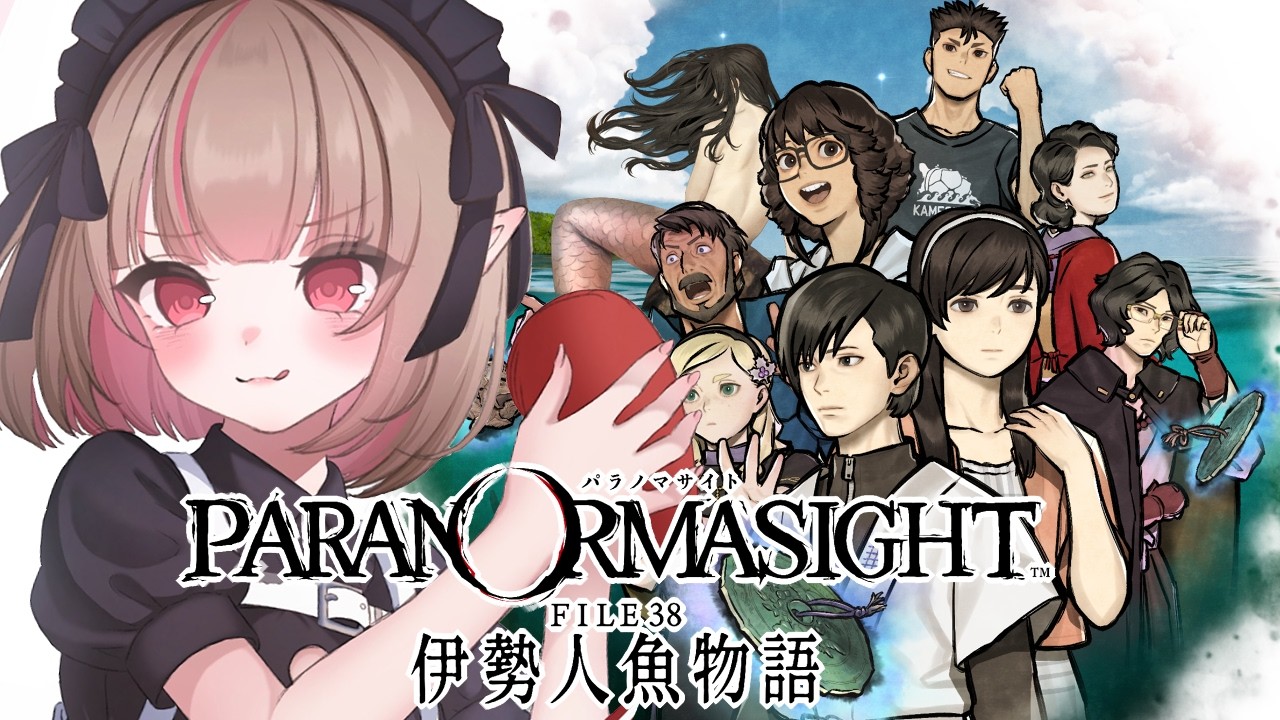 YouTubeサムネイル