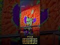 ️ ️ Aai Saptashrungi Devi Status Vani Gad Navratri 4k Status सप्तश्रृंगी �