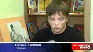 Бутсы Криштиану Роналду