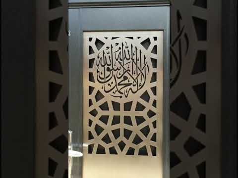 JEB 3.5ftx7ft Half plate Stainless Steel Lasercut