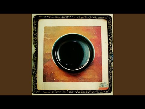 Чёрный кофе