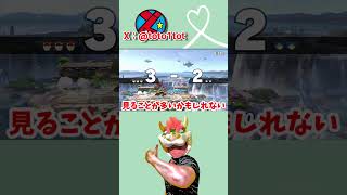 勝つ秘訣は「攻めきる勇気」