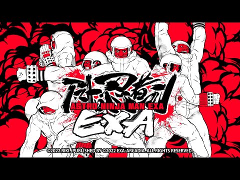 exA-Arcadia『アストロ忍者マンEXA』| ASTRO NINJA MAN EXA for Arcades | Attract Video