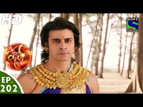 Suryaputra Karn - सूर्यपुत्र कर्ण - Episode 202 - 29th March, 2016