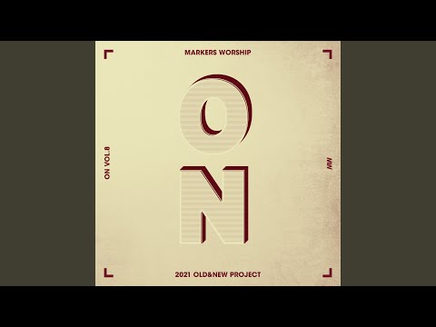 내 맘이 낙심되며 His Grace is Enough for Me