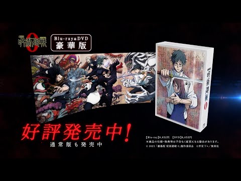 Blu-ray&DVD 30s ver.
