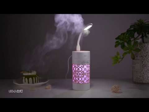 Lucky Cup Humidifier