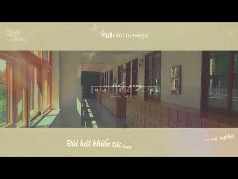 [Vietsub+Kara] A Daily Song - Hwang Chiyeul