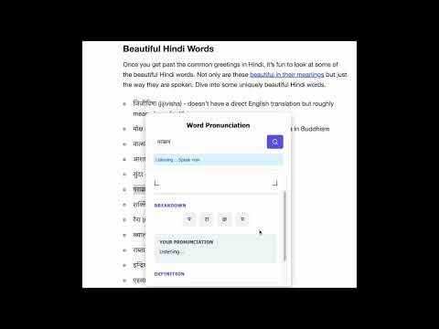 Item video thumbnail