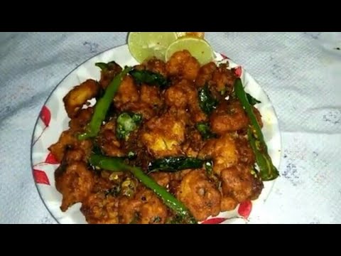 Spicy Prawn Fry Recipe/ How To make Prawn Fry In Kannada/ Prawn Dry recipe In Kannada