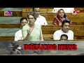 Priyanka Gandhi In Lok Sabha: “Only One Leader Has Not Bowed In 12 Years” | NewsX - Video