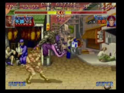 Star Cup SF2 random 2v2 03/14/10 - 1-7