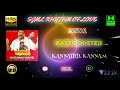 Kannathil Kannam Vaika Watchman Vadivel Deva Bass Boosted Hi Res Audio Song