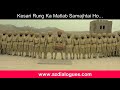 Top 5 Kesari Movie Dialogues With Lyrics By Azdialogues