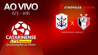 CATARINENSE 2026 - MARCÍLIO DIAS x JOINVILLE - AO VIVO E COM IMAGENS - 06.03.26