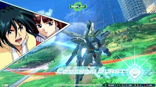 [オバブ]ガンダムｘ①