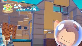 ぽこあポケモン有料DLC始動＃１ブクブク海底★