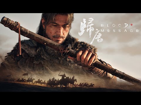 ֵ Blood Message׸ȯɽȥ졼顼 | ˤ˺Ƥ⡢ΤϳФƤ