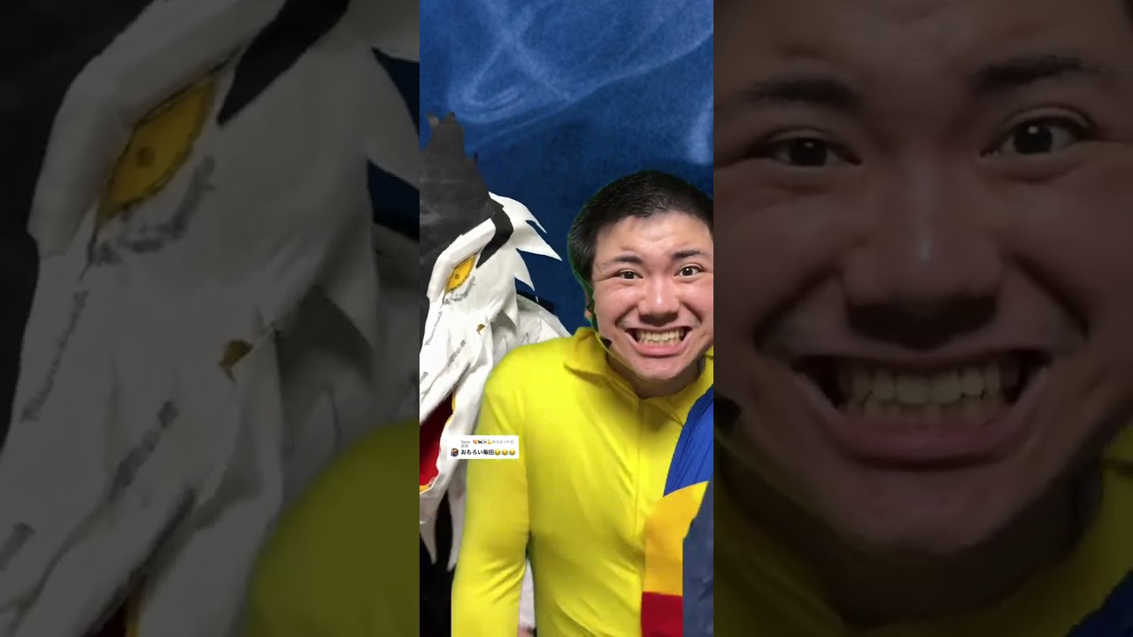 #呪術廻戦 #死滅回游 #shouldershakingdance #shoulder #旅男