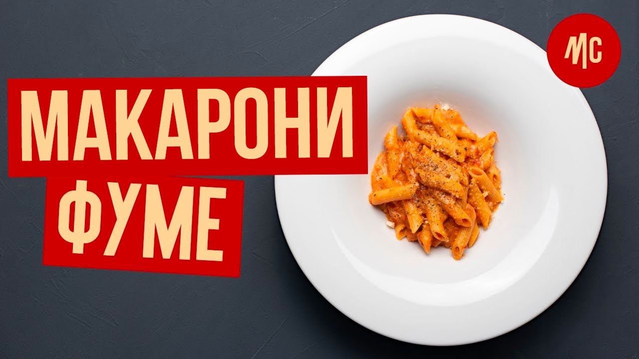 Прев'ю відео
