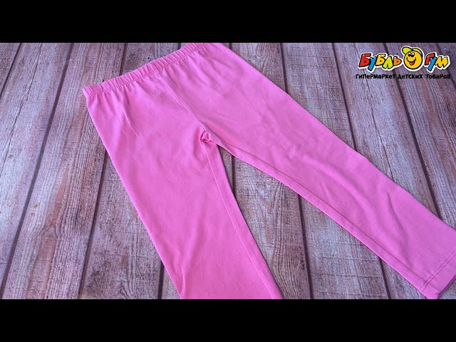 Брюки Lanson Kids ярко-розовые - видео