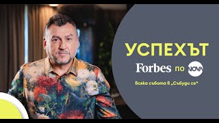 Във Вселената на Любо Киров