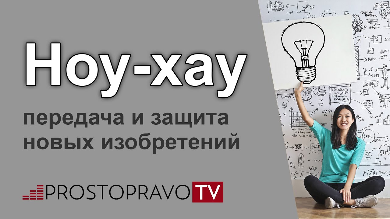 Відео