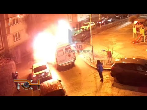 Дайджест происшествий