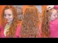 Как сделать эффект мокрых волос 