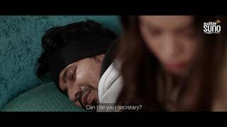 Permanent Roommates on Audible Suno - House husband