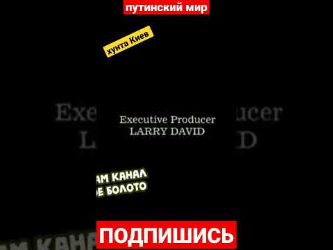 заявления Путина- Запад гибнет- Россия процветает- НАТО напало на Россию- деды воевали-аналогов нет