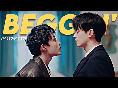 Huang Weijie ✗ Feng Guanyu ▻ beggin'